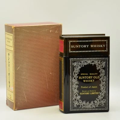 Suntory Old Whisky Book Decanter 1980s 66cl
