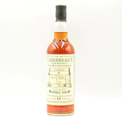 Dalmore 1263 King Alexander III Highland Whisky