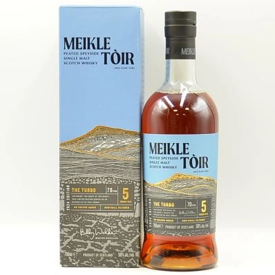 Isle Of Raasay Whisky Inaugural Release