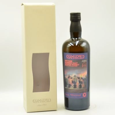 Samaroli Carnegie Cellars Dornoch Whisky Festival 2024