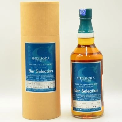 Shizuoka Japanese Whisky Private Cask 2019-534 Ex bourbon Bar Selection