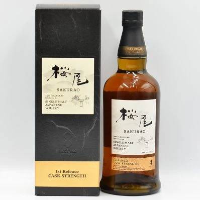 Sakurao 1st Release Cask Strength Japanese Whisky