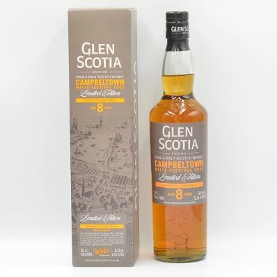 Glen Scotia 8 Year Old PX Peated Cask Finish - Limited Edition - Campbeltown Malts Festival 2022