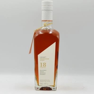 The Cairn 18 Year Old Blended Whisky CRN57
