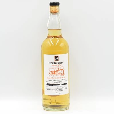 Springbank Hand Filled Whisky Distillery Exclusive at 56.9%
