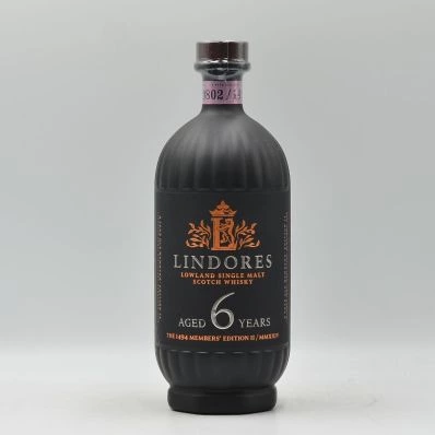 Lindores Abbey Whisky 1494 6 Year Old Members Edition 2