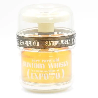 Yamazaki Suntory Japanese Whisky Very Rare Old Expo '70 18cl