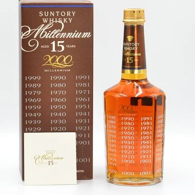 Suntory 15 Year Old Millennium Japanese Whisky