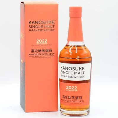 Kanosuke Single Malt 2022 Limited Edition Japanese Whisky