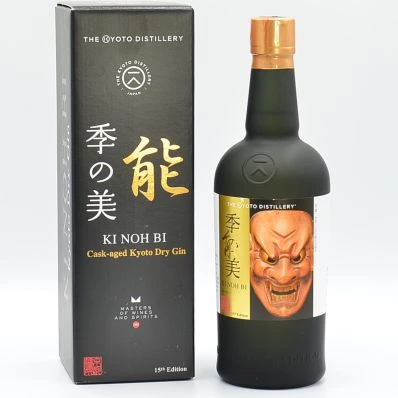 Kyoto Ki Noh Bi Ex-Karuizawa Cask Dry Gin 15th Edition Noh Mask Yase Otoko
