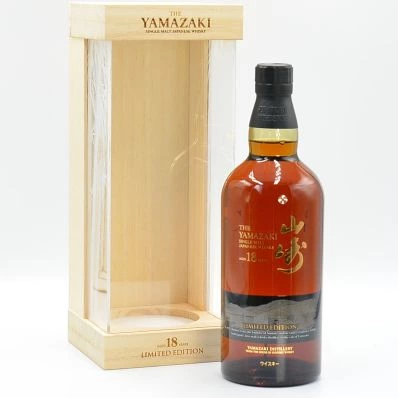 Yamazaki 18 Year Old Limited Edition Japanese Whisky