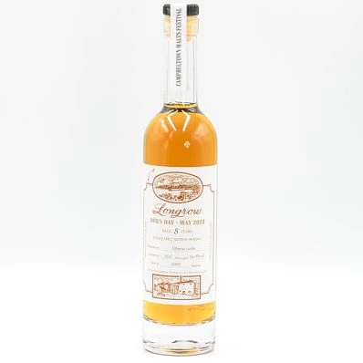 Longrow 8 Year Old Campbeltown Malts Festival Open Day 2023 35cl
