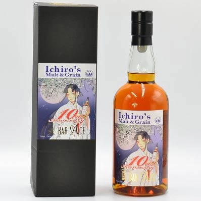 Chichibu Ichiro's Malt & Grain Single Cask For Bar Ace 10th Anniversary