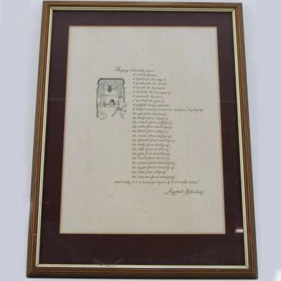 Macallan Sara Midda Framed Print Archival Series Folio 1