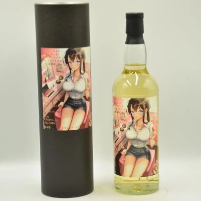 Lingdarroch New Make 2020 Allt a Bhainne Barrel SexyWhisky