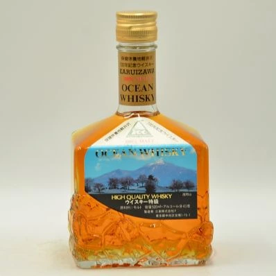 Karuizawa Ocean Japanese Whisky 100th Anniversary 1980s