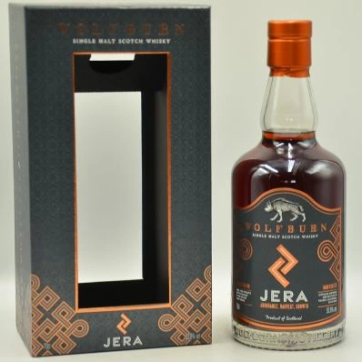 Wolfburn Kylver Series Highland Whisky 12th Release Jera
