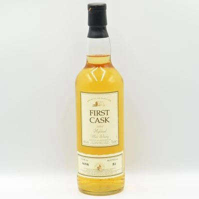 Highland Park 23 Year Old Single Cask Whisky #6058 1981 First Cask