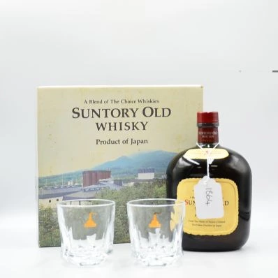 Suntory Old Whisky Gift Set 1990s
