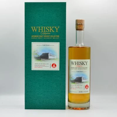 Sakurao 2019 Japanese Craft Whisky Bourbon Collection