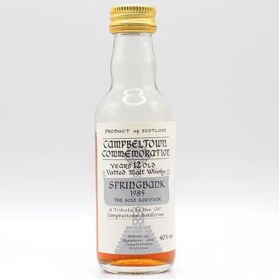 Campbeltown Commemoration Springbank 12 1980s 5cl