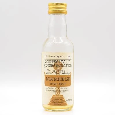 Campbeltown Commemoration Toberanrigh 12 1980s 5cl