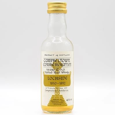Campbeltown Commemoration Lochside 12 1980s 5cl