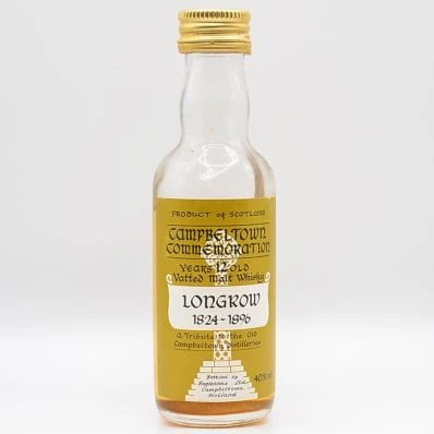 Campbeltown Commemoration Longrow 12 1980s 5cl