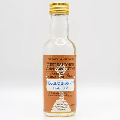 Campbeltown Commemoration Meadownburn 12 1980s 5cl