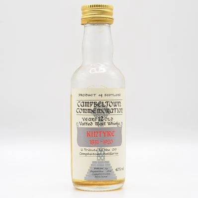 Campbeltown Commemoration Kintyre 12 1980s 5cl