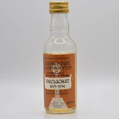 Rieclachan 12 Year Old Campbeltown Commemoration 1980s 5cl