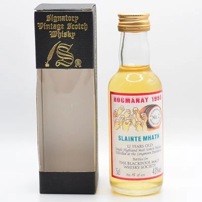 Longmorn 12 Year Old Hogmanay 1993 1980s 5cl