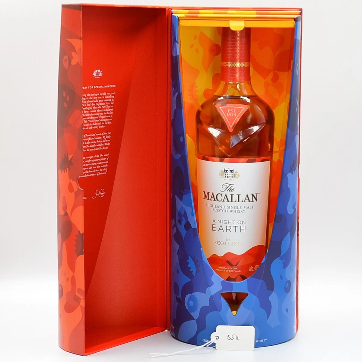 Macallan A Night on Earth Scotland Whisky 2022 43%