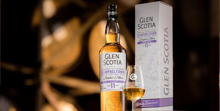 highlands whisky page